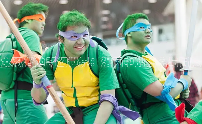 漫天星官方版免费下载