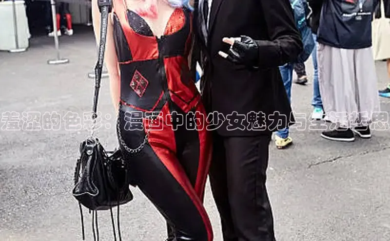 漫天星官方版免费下载