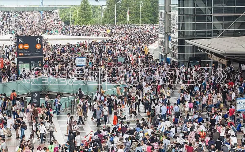 漫天星官网下载